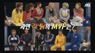 [JTBC] 신화방송 (神話, SHINHWA TV) 48회 명장면 - 소녀시대가 뽑은 최고의 신화 MVP는?!