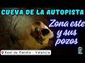 Cueva de la Autopista (zona Este)🦇 - Real de Gandía - Valencia