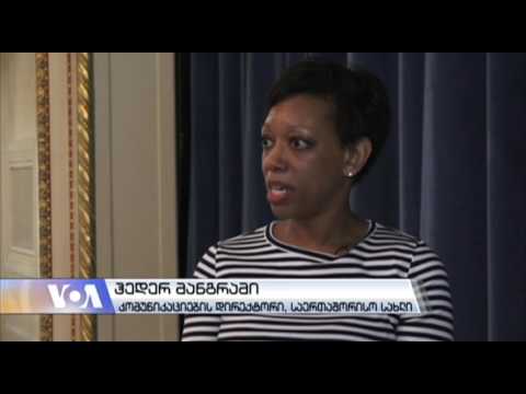 სააერთაშორისო სახლი სტუდენტებს აახლოებს