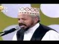 Quran Ki Tilawat Qari Karamat Ali Naeemi Surah Hashr Quran Ki Tilawat Qari Karamat Ali Naeemi Surah Hashr
