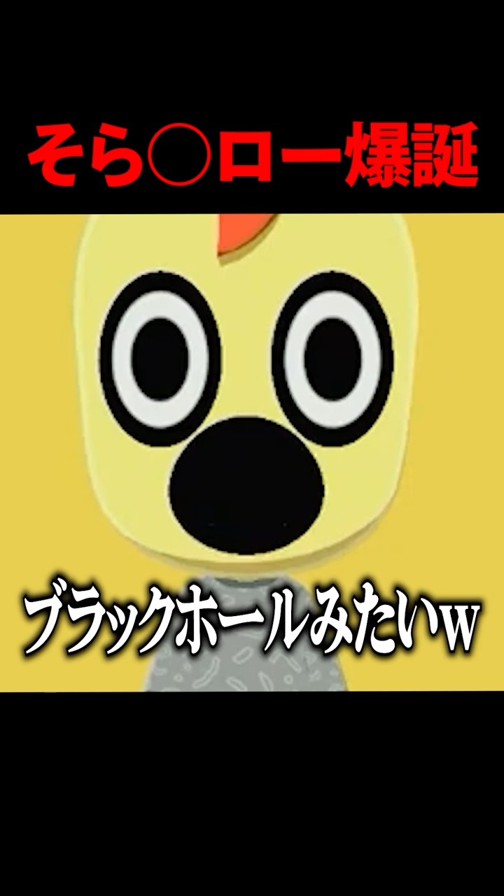 Raimu Ch. 天來らいむ - YouTube