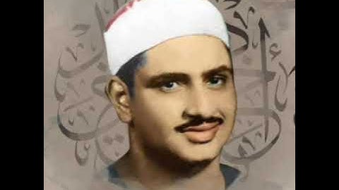 تسجيل نادر من سورة الأنعام للشيخ المنشاوي- في ليبيا عام 1962