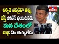 Jayaprakash Narayan on Rule of Law; with Rajamouli