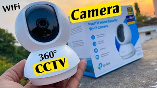 Best CCTV Camera TP-Link Tapo C210 for Home & Shop use with Mobile Connectivity App in India 2023