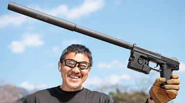 サイレンサースナイパー
