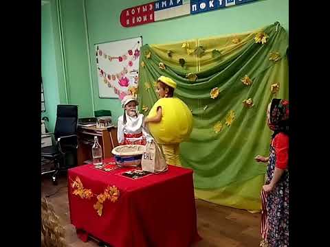 Колобок на немецком