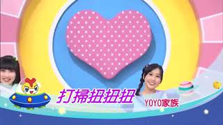 影片縮圖