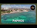 Chypre : visite de Paphos, une des îles les plus anciennes - Echappées belles 1 février 2025