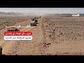 تقرير الجيش الوطني يتصدى لهجوم المرتزقة على مواقع حدودية mp3