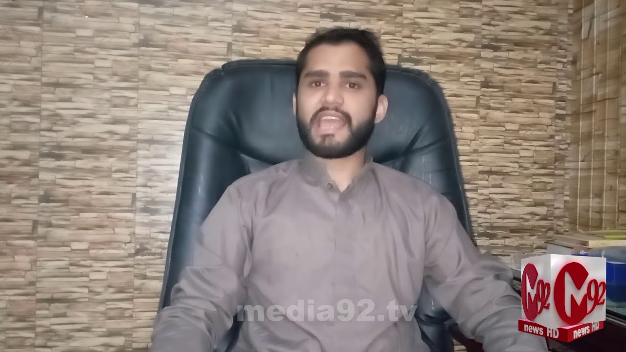 What Tiger Force Doing in Provincial Capital to Prevent the Sale and Grocery Rates | Sohail Mirza