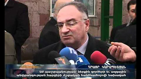 Զորակոչիկների մոտ հանդիպում են սիրտ-անոթային խնդիրներ