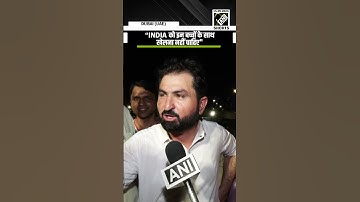 India defeats Pakistan in Asia Cup, Fan disappointed, saying India shouldn