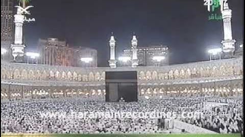 سورة الذاريات [ 24 - 51 ] - صلاة العشاء من المسجد الحرام 22-08-1428 - لفضيلة الشيخ ماهر المعيقلي
