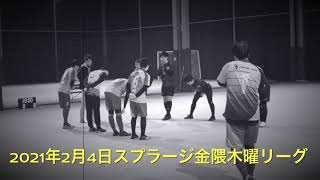 21年2月4日 スプラージ金隈木曜リーグ Gz5ジーファイブ Youtube 21年2月4日 スプラージ金隈木曜リーグ Gz5ジーファイブ Youtube