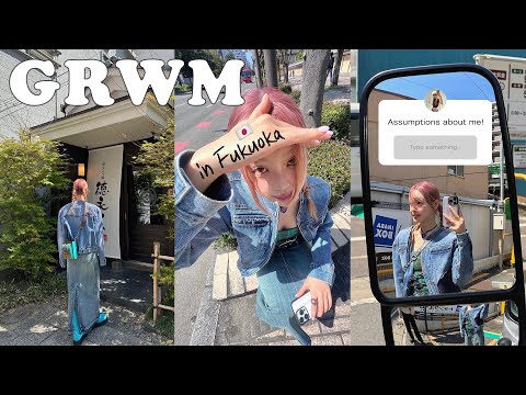 말해도 되나 싶은..나에 대한 추측읽기 GRWM🤫 in 후쿠오카! Feat.언니