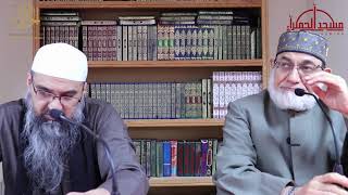 My Life With The Qur'an | Sh. Ahmed Isa al-Ma'sarawi | Masjid al-Humera 2021 HD