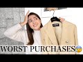 THE WORST LUXURY PURCHASES OF 2019 *shocking*