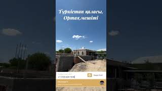 мешіт құрылысына ат салысайық бауырлар