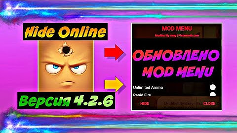 Hide Online 4.2.6 MOD MENU APK, SpeedHack, Gravity, End Round, Закончить Раунд, и Управления Таймер!