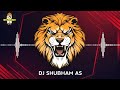 Soda Soda Raya Ha Naad Khula Remix Dj Shubham As Instagram Trending Mix Marathi Remix Song