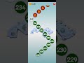  كلمات العرب من 231 الى 240  