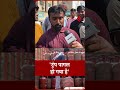 LPG Gas Cylinder Crisis People Angry At Trump For Not Getting LPG Gas Cylinders Iran Israel War 