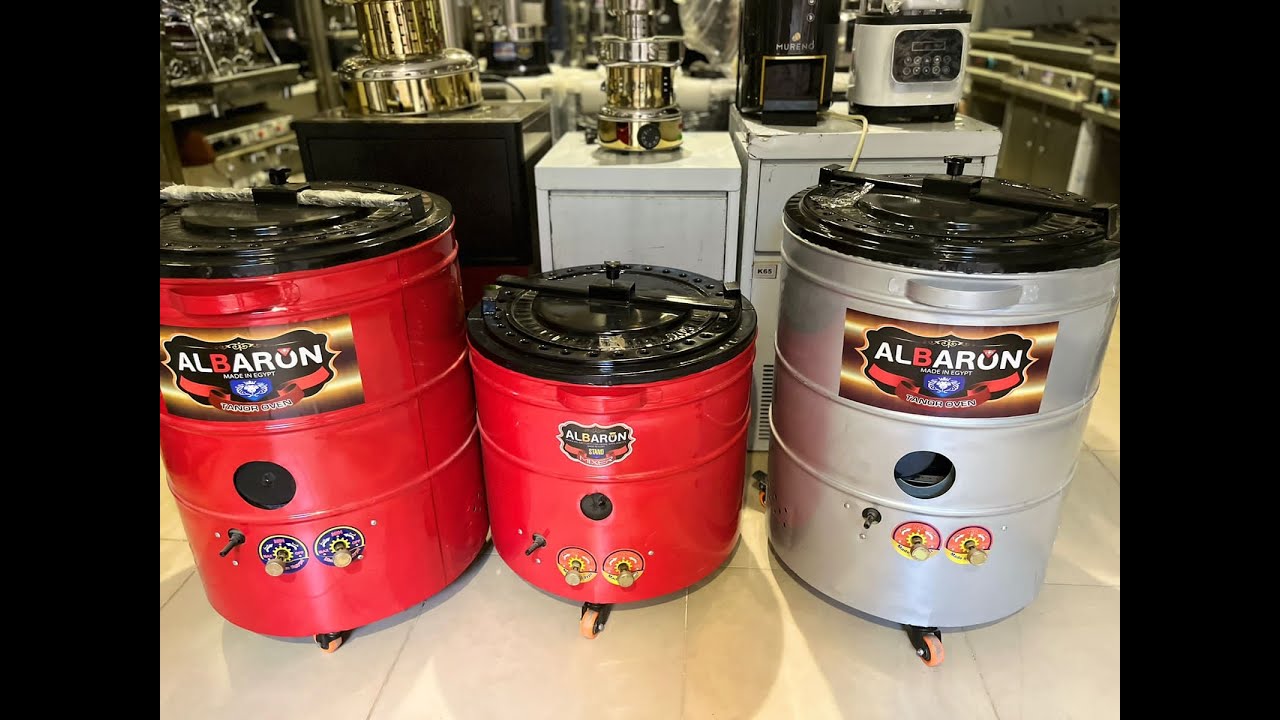 اصغر فرن مندى فى مصر موديل جديد فرن للتصدير