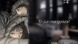 [F4F][Girlfriend Asmr] "Girlfriend Comforts You After Having a Nightmare" | Mae Yuri Asmr