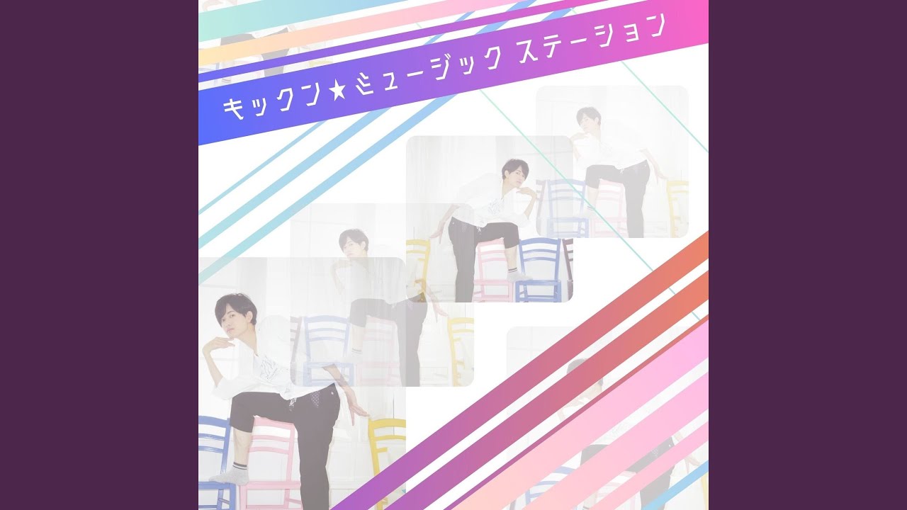 Obejrzyj 高貴な世界の始まり w YouTube