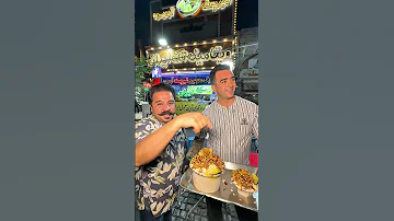 مغز و شیره و بستنی ترکیب جادویی 