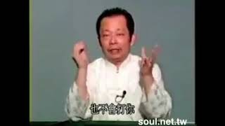 03013盲目修行的危險