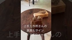 Funナカムラチャンネル Youtube Funナカムラチャンネル Youtube