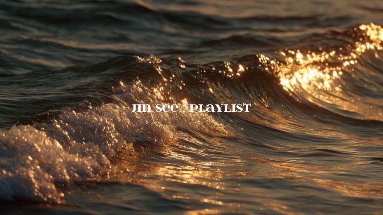 💿 인디 노래 모음 | 틀어놓기 좋은 | 위로 playlist