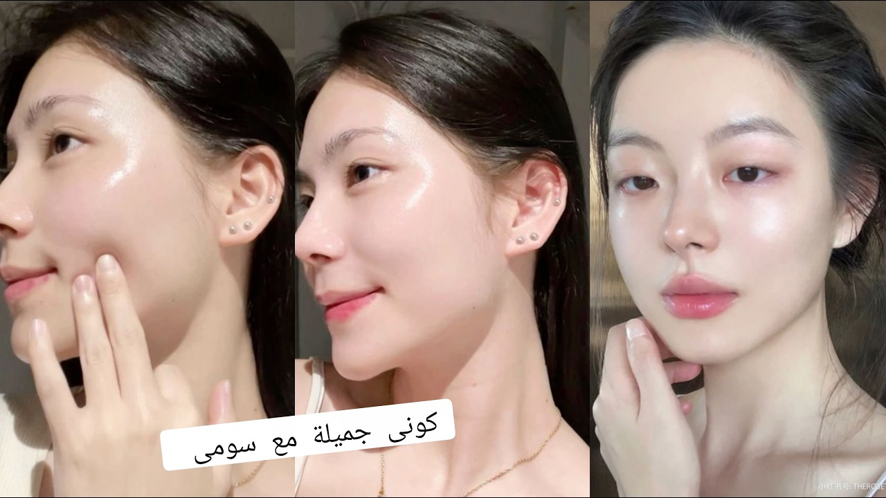 صابونة سحرية طبيعيه  لتفتيح و تبييض البشرة من اول استعمال بديلا للمنتجات الكورية و فى البيت 💯💯