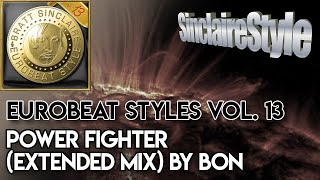 Watch Bon Power Fighter video