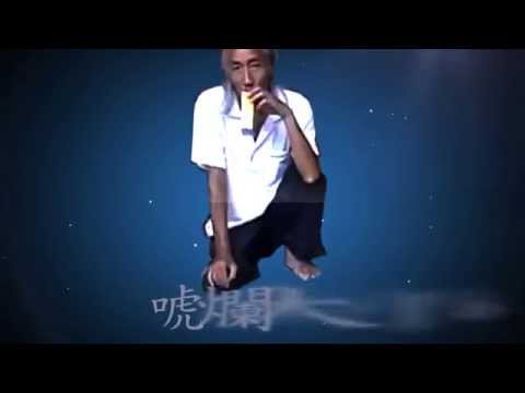 DestinyNet 命理網-唬爛大師-爆破影片含音效