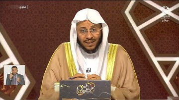 قال أحدهم. لا تقرأ القرآن فقط اقرأ سورة الإخلاص ثلاث مرات
