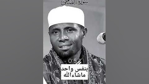 اطول نفس في قراءة القرأن  |سورة الضحى
