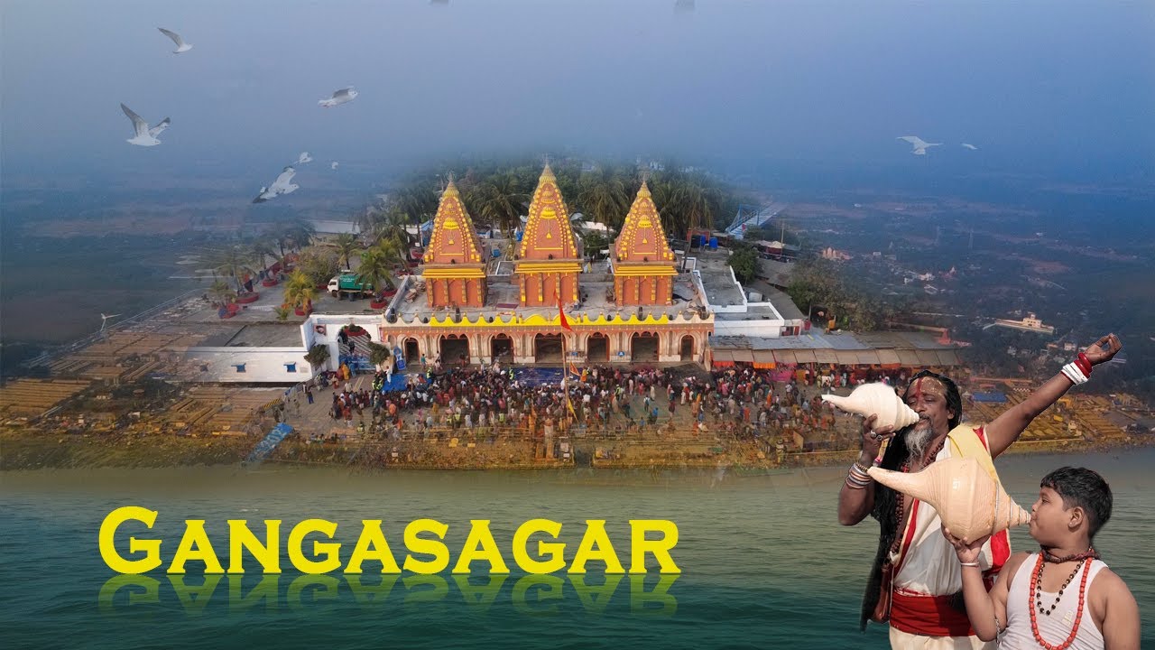 GANGASAGAR 2026