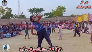 aneel chand vs bhakkar club notak bhakkar 21/6/2023 new volleyball match