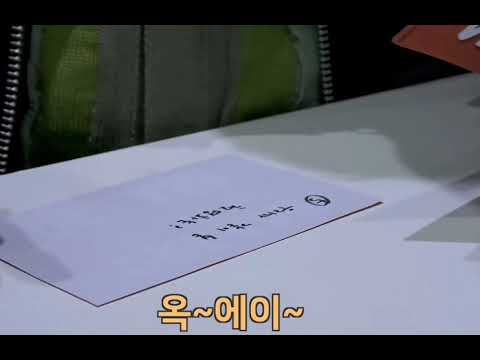 [NCT해찬]내가너무좋아하는해찬이의현실말투