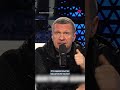 Соловьев извинился перед Боней в прямом эфире
