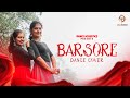 Barso re guru  bollywood dance cover  dance acoustics