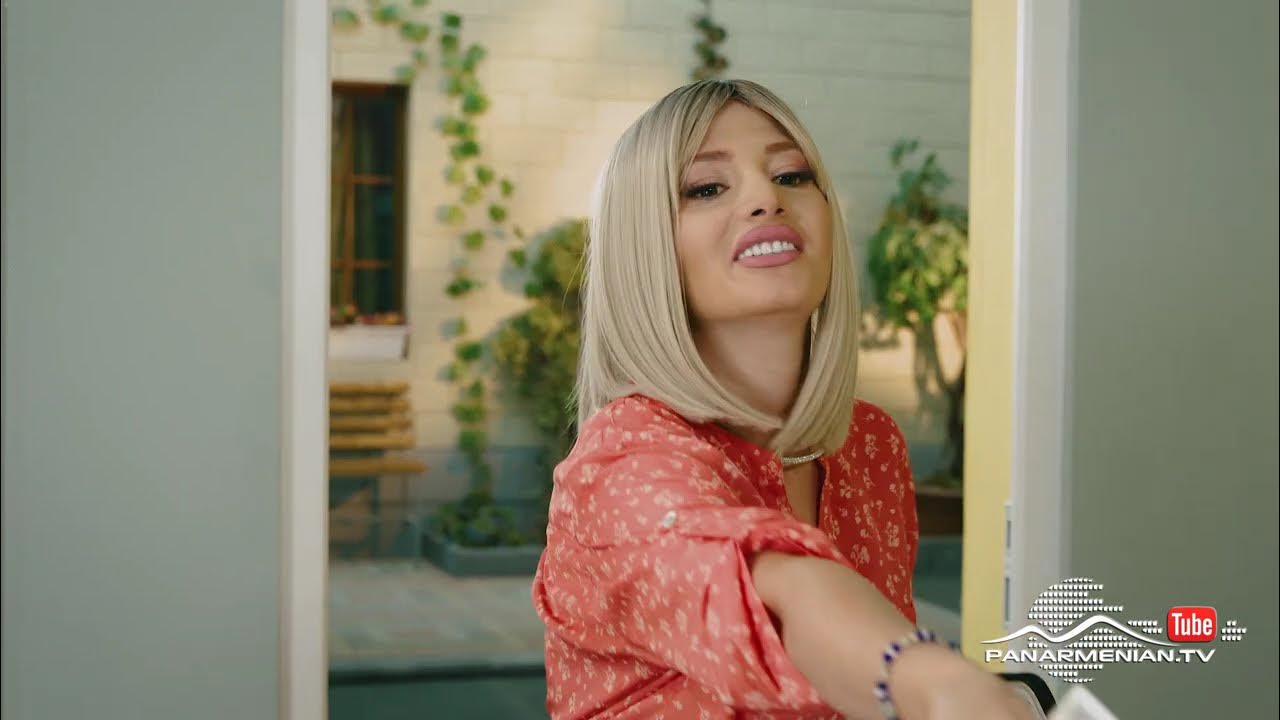 болола армянский