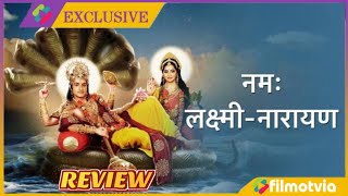 Namah Laxmi Narayan Episode 1 Full Review | Namah Laxmi Narayan Serial Star Plus