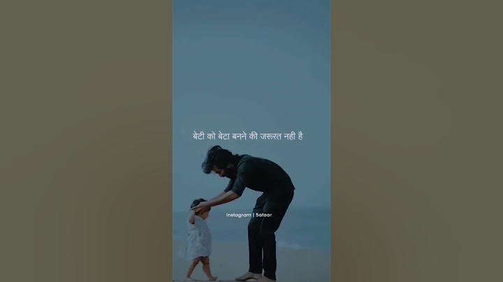 papa❣️ #papa #daughter #beti #father #viral #video #shorts #love #dad #status #statusvideo #youtube
