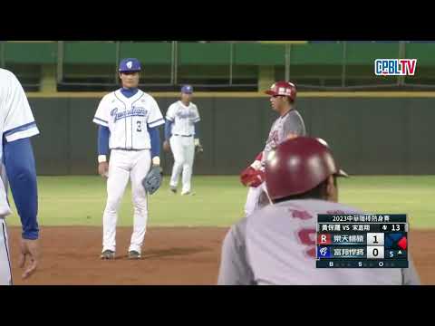 03/17 樂天 VS 富邦 五局上，樂天展開雙盜壘，邱丹因為傳球失誤快速跑回本壘，再添一分