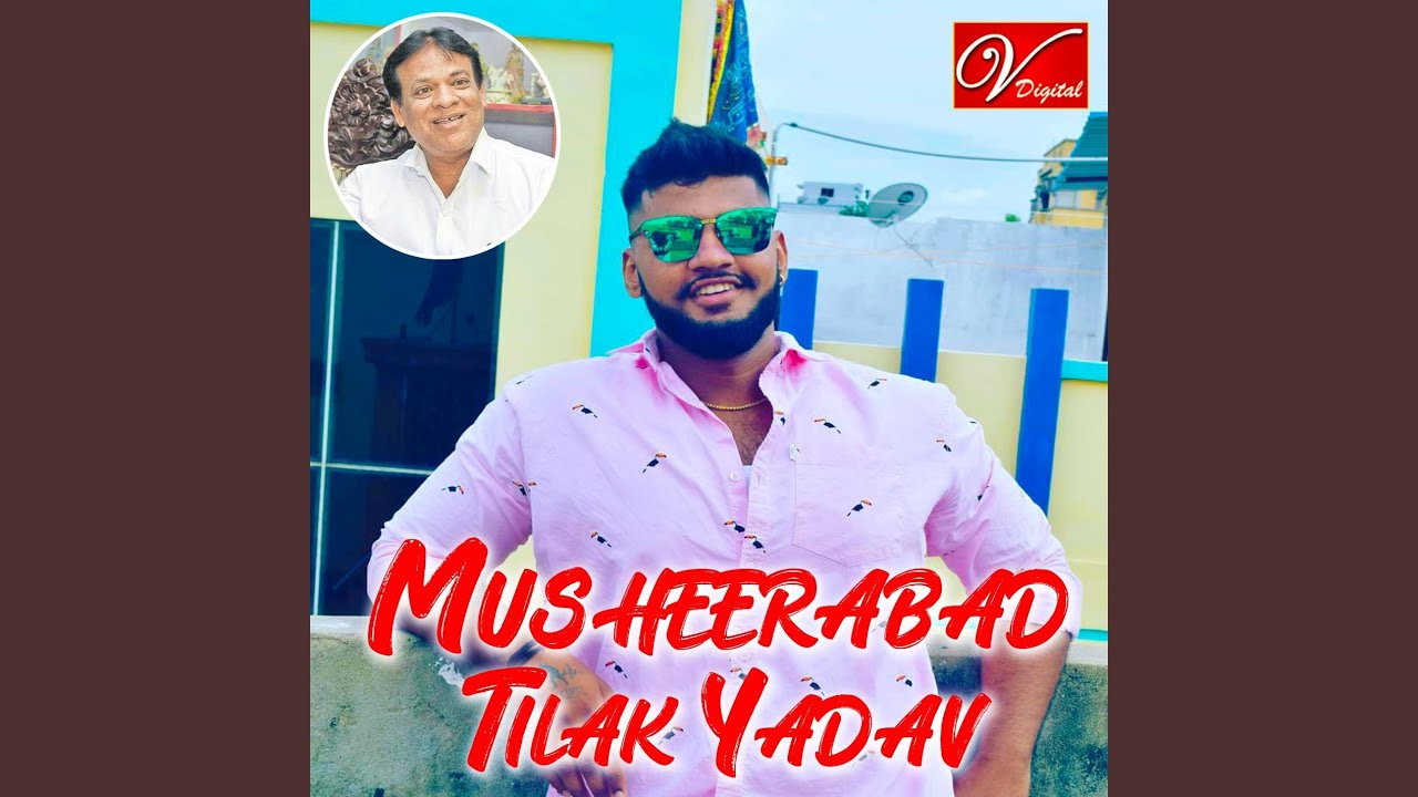 Musheerabad Tilak Yadav Vol 2 Song