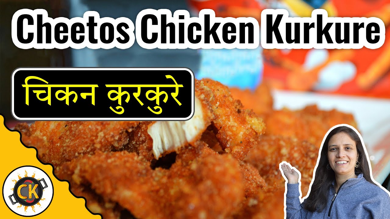 Crispy Chicken Fingers | Cheetos Chicken | Kurkure crusted Chicken Pakora Recipe by CK Epsd. 340 | Chawla