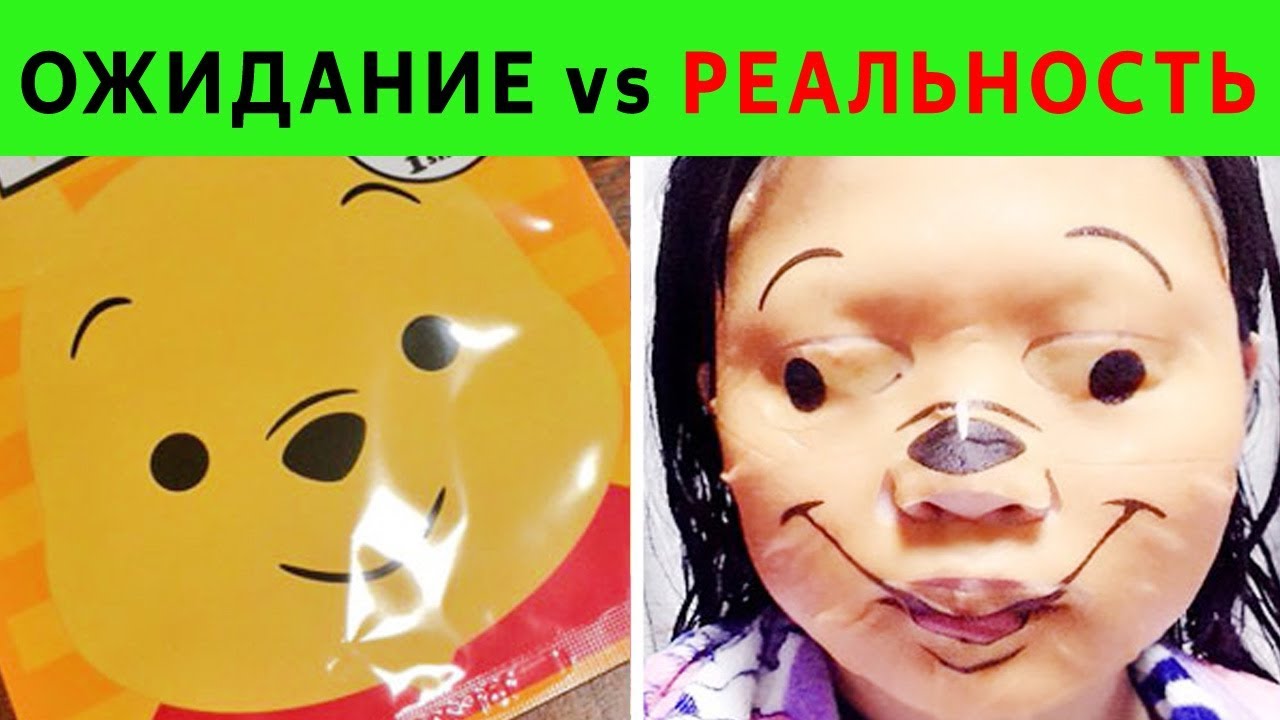 Нива ожидание и реальность